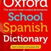 Oxford School Spanish Dictionary