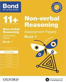 Bond 11+ Non-verbal Reasoning Assessment Papers 10-11+ years Book 1