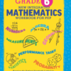 Grade 6 New Integrated Mathematics