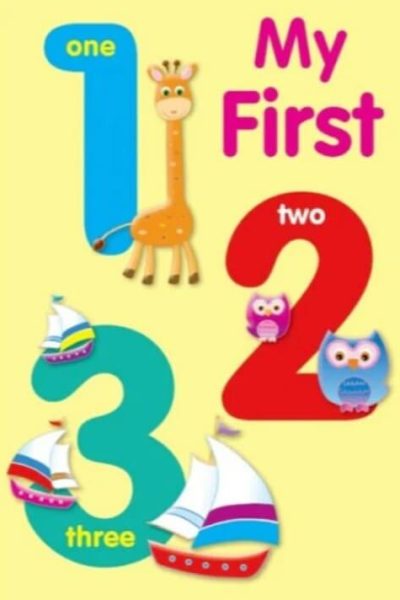 My First 123