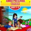Little Stars Jumbo Preschool Workbook Revised Edition