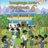 The New Integrated Approach Have Fun with PEP Language Arts Workbook 5