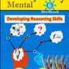 PEP Mental Ability Workbook 6