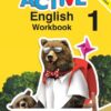 Active English Workbook 1
