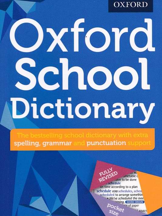 Oxford School Dictionary