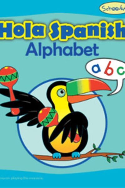 Hola Spanish Alphabet