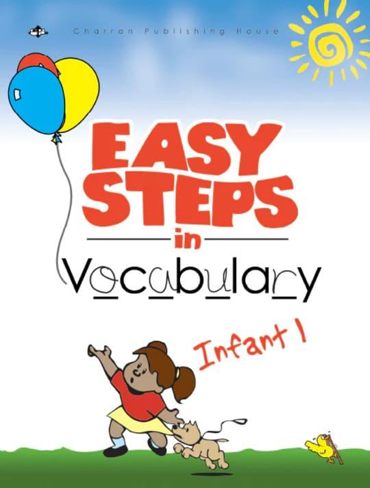 Easy Steps In Vocabulary Infant 1