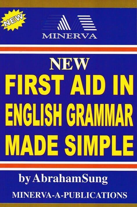 New First Aid In English Grammar Made Simple